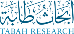 Tabah Research Logo Png